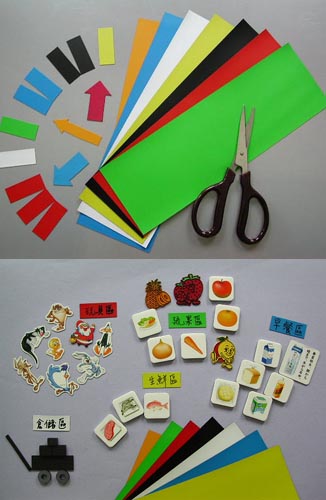 PVC Seven-color Magnetic Pieces